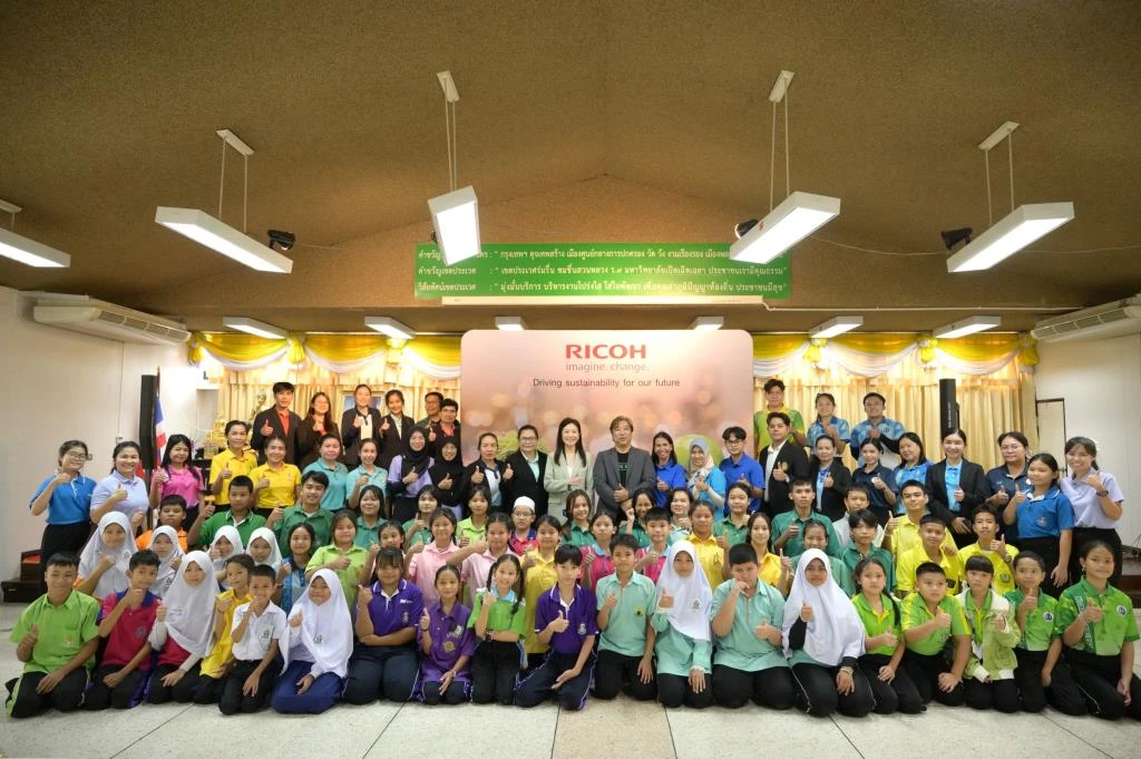 ริโก้ฯ ดึงพลังเยาวชน ขับเคลื่อน Circular Economy ผ่าน Ricoh R-cademy ปีที่ 16 เปลี่ยนขยะเป็นอนาคต ตลับหมึกริโก้กลายเป็นบล็อกปูพื้นและม้านั่ง - รูปที่ 2