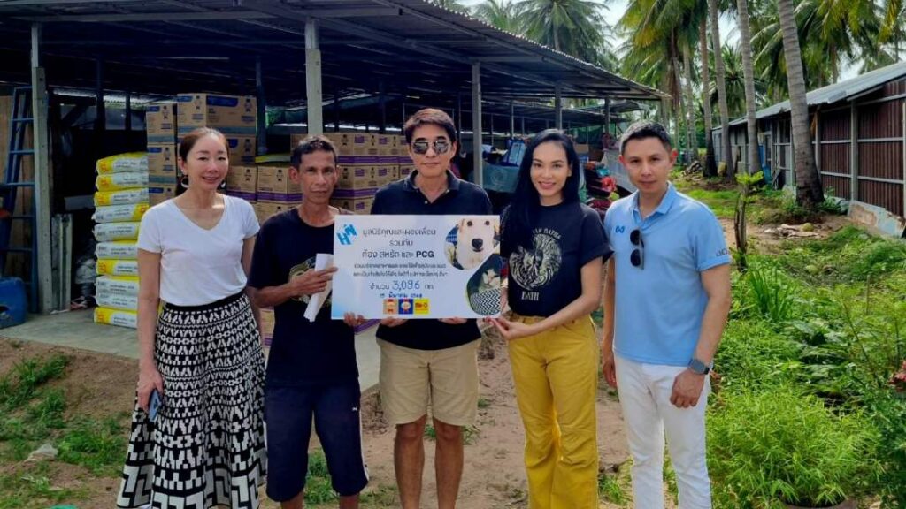 มูลนิธิคุณ- ก้อง สหรัถ – PCG และผองเพื่อน ร่วมช่วยเหลือ น้องสี่ขา ต่อเนื่อง