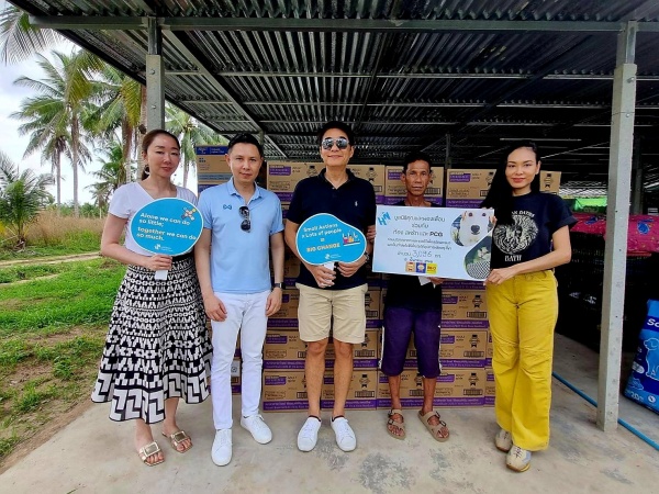 มูลนิธิคุณ- ก้อง สหรัถ – PCG และผองเพื่อน ร่วมช่วยเหลือ น้องสี่ขา ต่อเนื่อง - รูปที่ 3