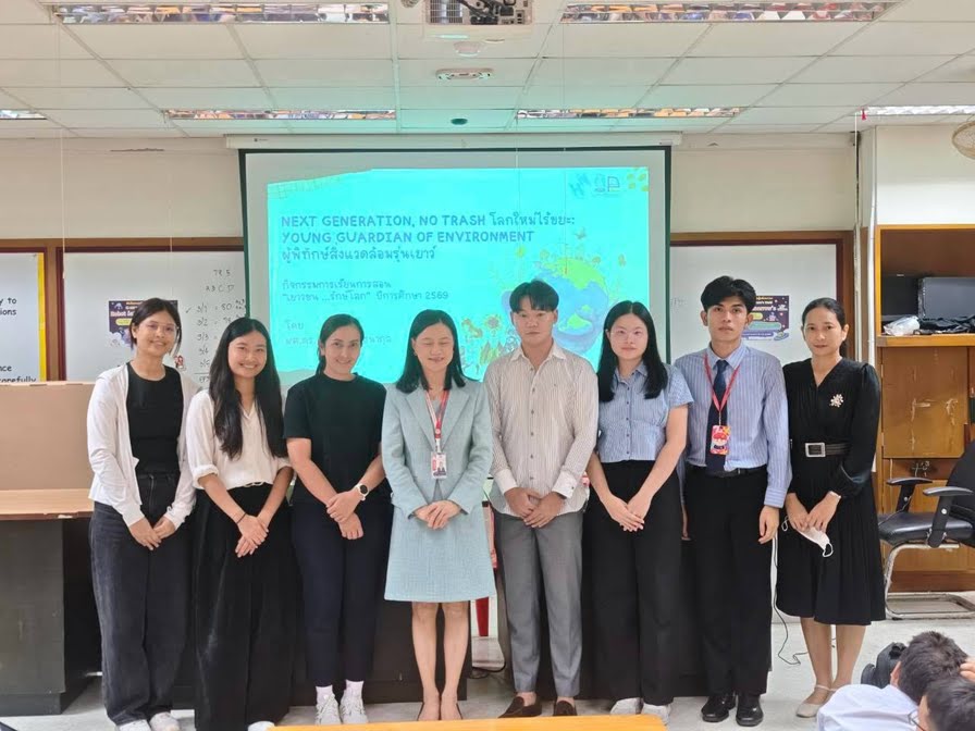 ค่ายกิจกรรมชมรมนักอนุรักษ์สิ่งแวดล้อม ปี 2 ณ โรงเรียนอัสสัมชัญ แผนกประถม: สร้างพลังผู้พิทักษ์โลกวัยเยาว์อย่างยั่งยืน - รูปที่ 4