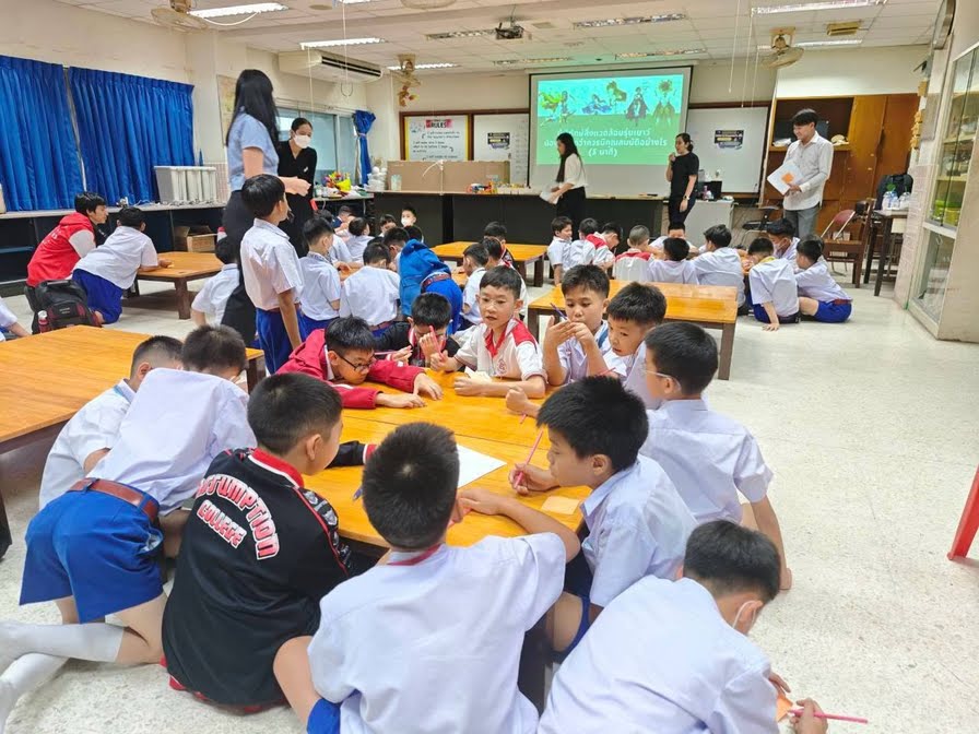 ค่ายกิจกรรมชมรมนักอนุรักษ์สิ่งแวดล้อม ปี 2 ณ โรงเรียนอัสสัมชัญ แผนกประถม: สร้างพลังผู้พิทักษ์โลกวัยเยาว์อย่างยั่งยืน