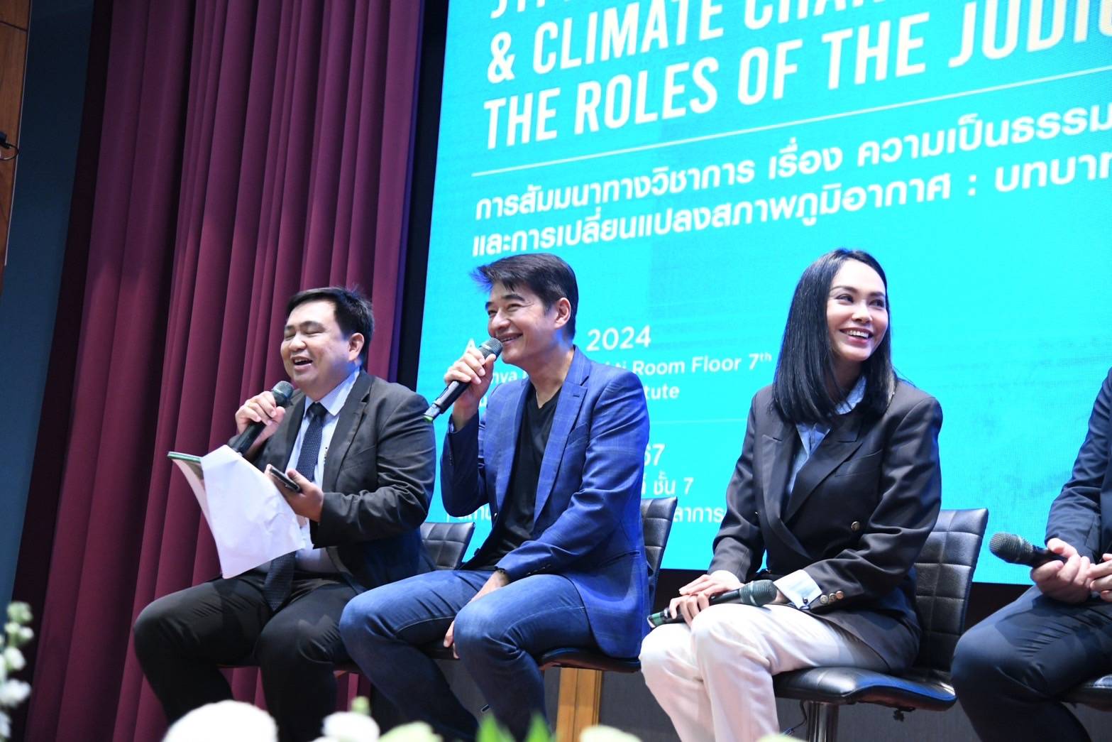 กิจกรรมรณรงค์สิ่งแวดล้อม มูลนิธิคุณ ภาพที่ 1